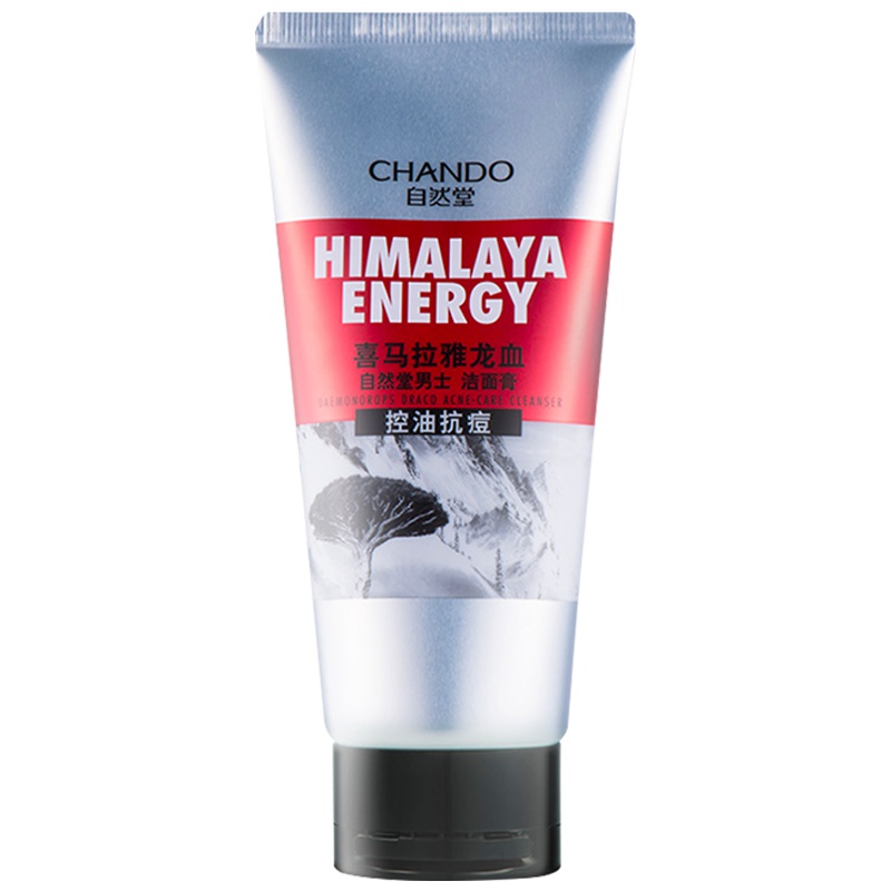 自然堂喜马拉雅龙血能量控油抗痘洁面膏男士洗面奶 洗面奶男 洁面洁面乳