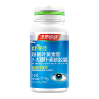 汤臣倍健健视佳-越橘叶黄素酯-β胡萝卜素软胶囊45粒