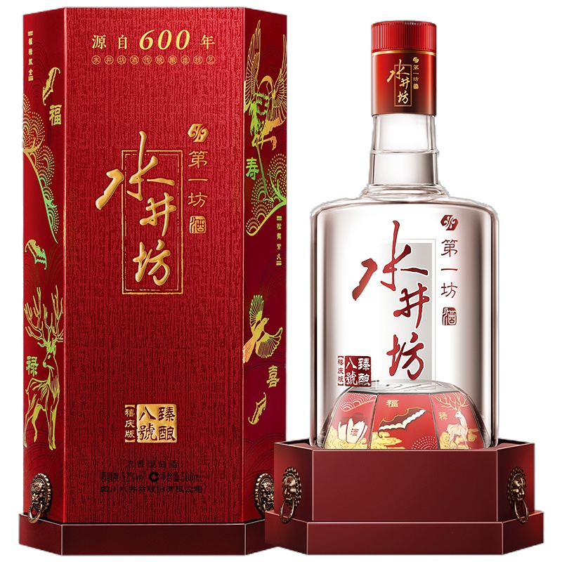 水井坊.臻酿八号(禧庆版) 52度 浓香型白酒 500mL