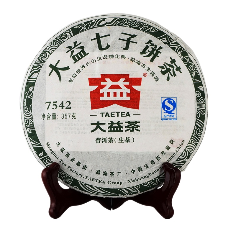 大益茶7542生茶(202批次)普洱茶生茶2012年云南七子饼茶叶357g勐海茶厂生普