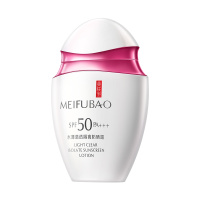 美肤宝(MEIFUBAO)水薄清透隔离防晒露SPF50PA+++ 60ml防水防汗防晒霜轻薄透气防晒乳