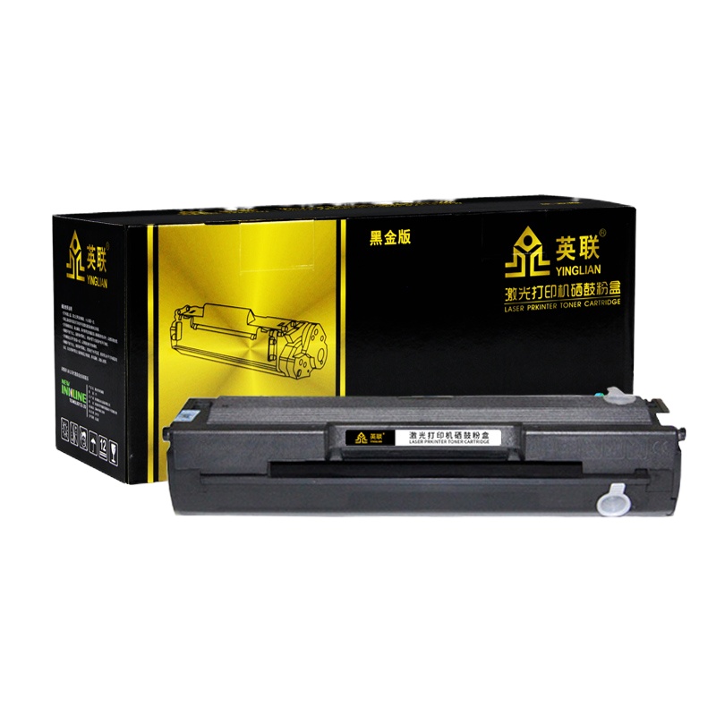 英联硒鼓 三星101(蓝钻版)