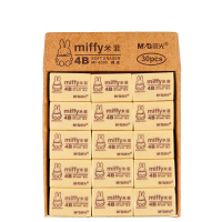晨光(M&G) 4B橡皮米菲MF6305小 30块/包