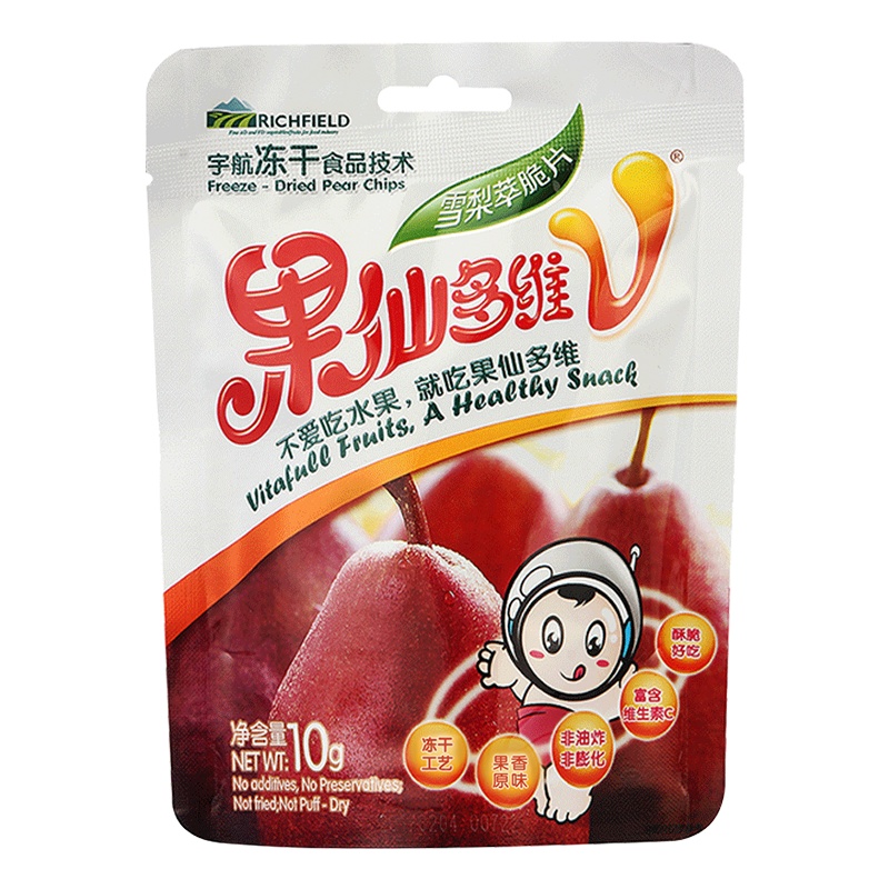 果仙多维V 儿童零食水果片 儿童冻干水果萃脆片 雪梨片10g/袋