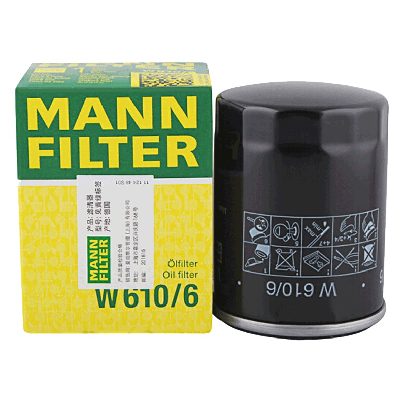 曼牌(MANN)机滤W610/6适配飞度/锋范/凌派/雅阁/奥德赛/思域/艾力绅/思铂睿/CR-V/XR-V/讴歌