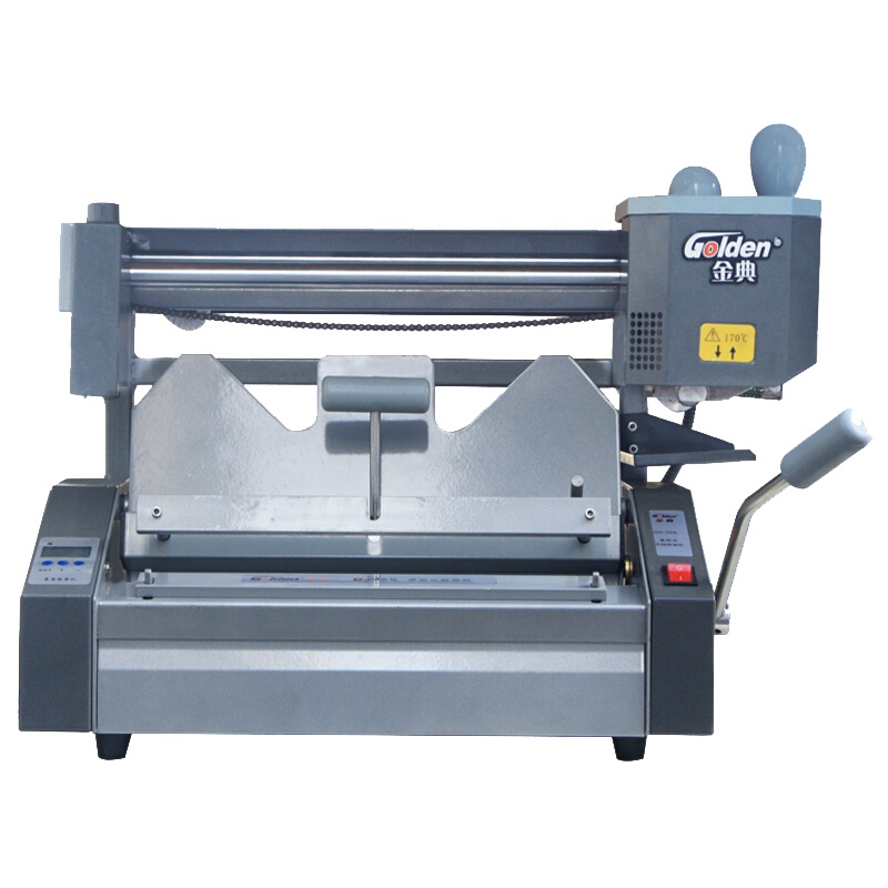 金典(GOLDEN)GD-35S装订机 桌面胶装机 无线胶装机 热熔装订机 文件标书装订机