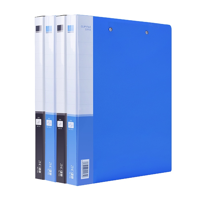 正彩1104 文件夹办公用品A4文件夹双强力夹资料夹插页功能夹双夹/单夹 双夹黑色