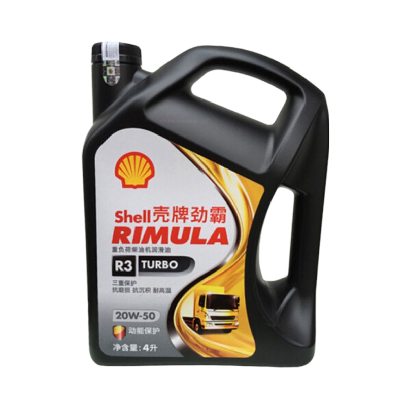 企购优品 CH-4 20W50 机油 4L