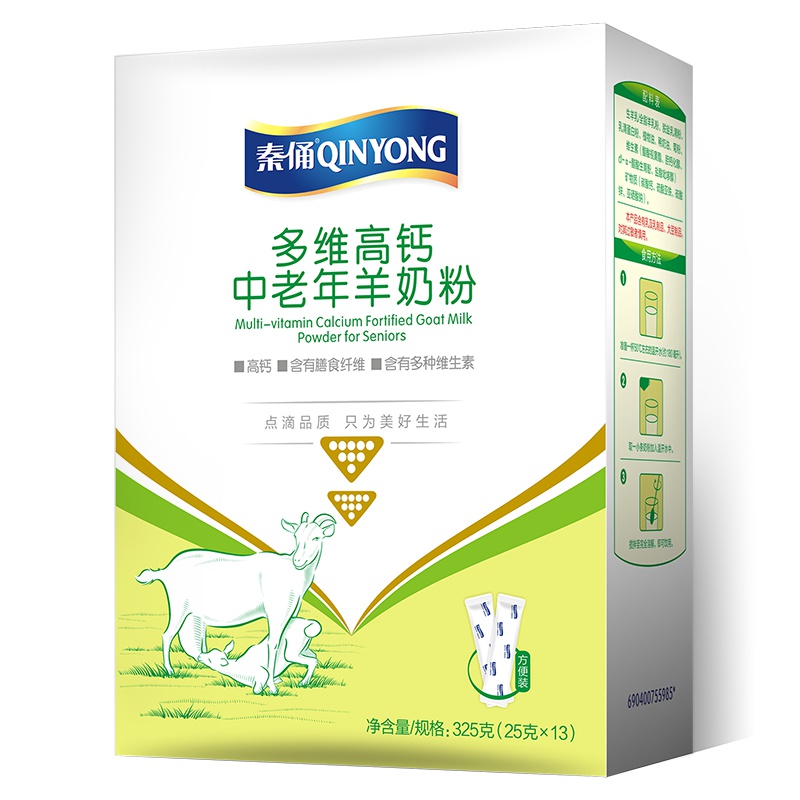 银桥 多维高钙中老年羊奶粉成人奶粉325g/袋