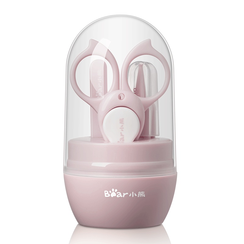 小熊(Bear)指甲剪套装安全防夹肉指甲钳指甲刀新生幼儿磨甲器4件套MX-R0001(盐湖粉)