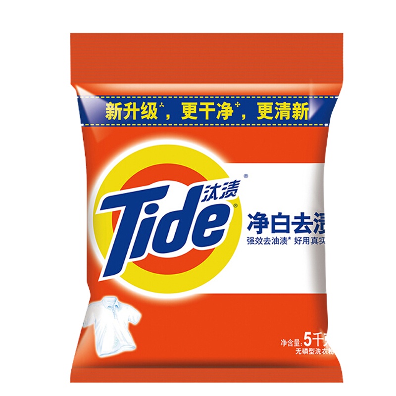 汰渍 Tide 净白去渍洗衣粉柠檬清香 5KG袋装