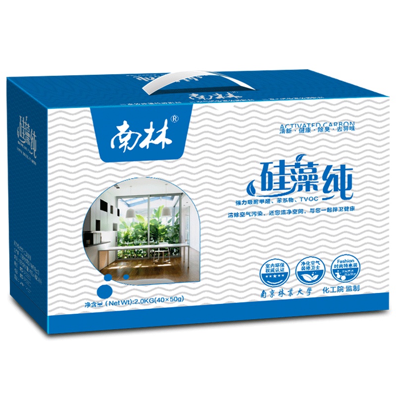 [强效升级 硅礼2kg]南林硅藻纯活性炭竹炭包除甲醛新房装修急入住家用除味碳包汽车用吸附异味
