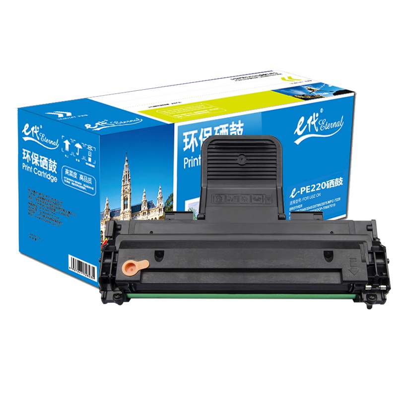 e代经典 PE220硒鼓 适用施乐Xerox WorkCentre PE220硒鼓