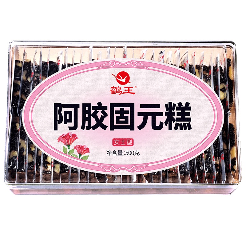 鹤王阿胶糕即食女士型500g纯手工山东阿胶固元膏块阿胶膏