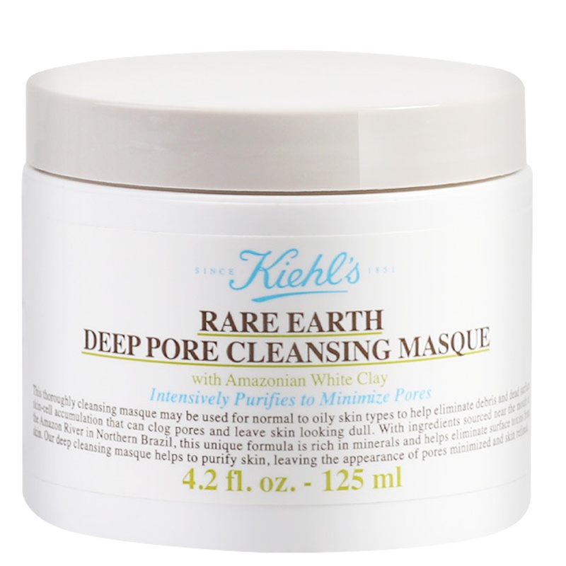 Kiehl's科颜氏亚马逊 白泥面膜125ml/142g 去黑头 堵塞粗大 净化毛孔 深层清洁 契尔氏版本随机发