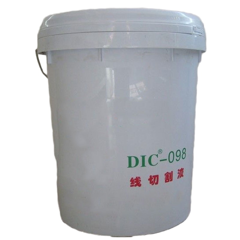 大通轩恒 切削液 DIC-098 (单位:18L/桶)
