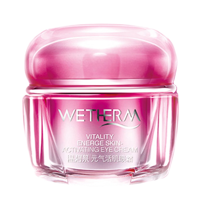 温碧泉WETHERM眼霜元气活肌眼霜20g 改善眼袋浮肿补水保湿提拉紧致淡化细纹黑眼圈女各种肤质