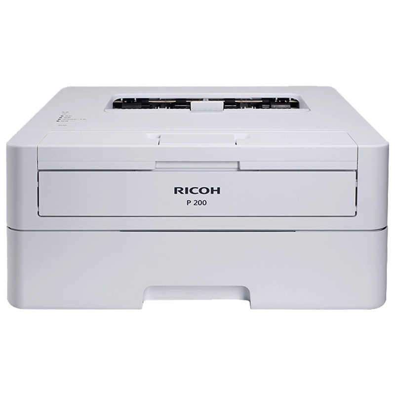 理光(Ricoh)P 200 A4黑白激光双面打印机