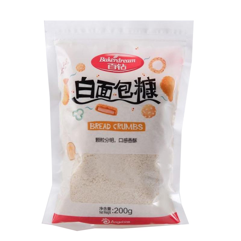 百钻面包糠 200g/包 面包屑 渣烘焙搭档 破损赔付 舔碗