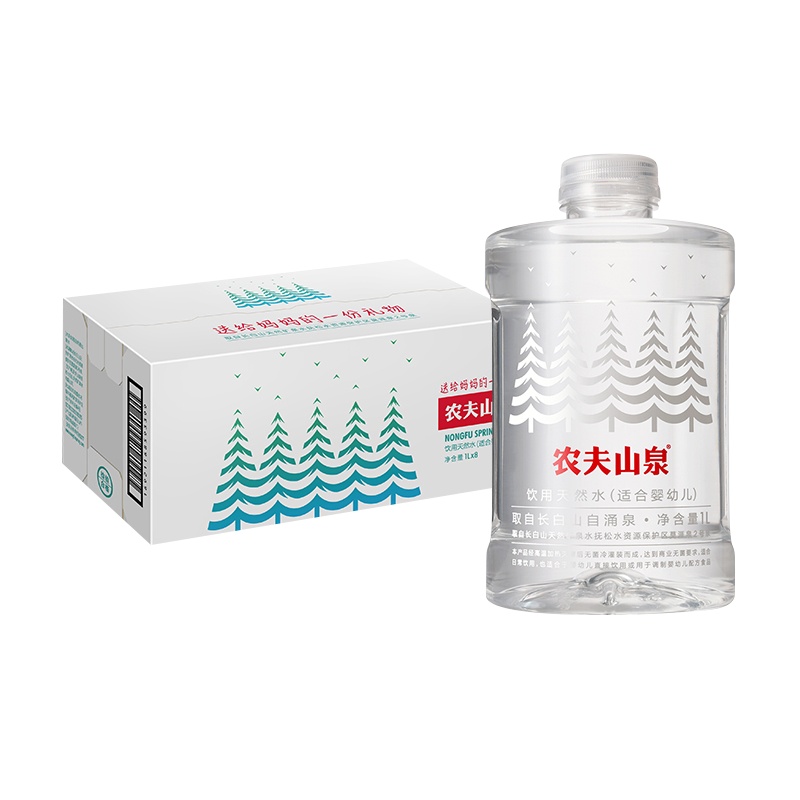 农夫山泉饮用天然水 婴儿水 母婴水 1L*8瓶低钠淡矿 适合婴幼儿 箱装