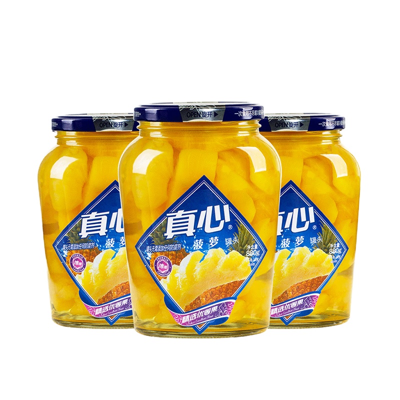 真心罐头水果罐头菠萝罐头玻璃瓶新鲜糖水菠萝880克3瓶装整箱