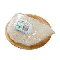 [群安堂] 溯源龙角盏 燕盏 印尼 进口自然品干燕窝 白燕窝10g