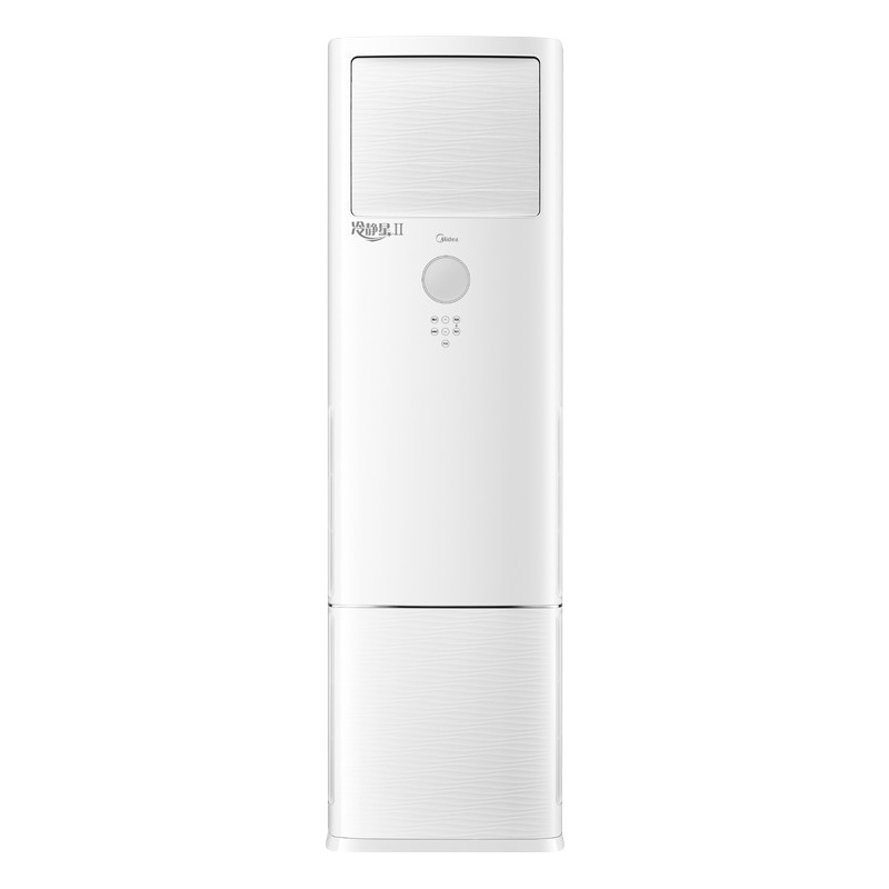 美的(Midea) 3匹 KFR-72LW/SDY-PA400(D2) 包3米