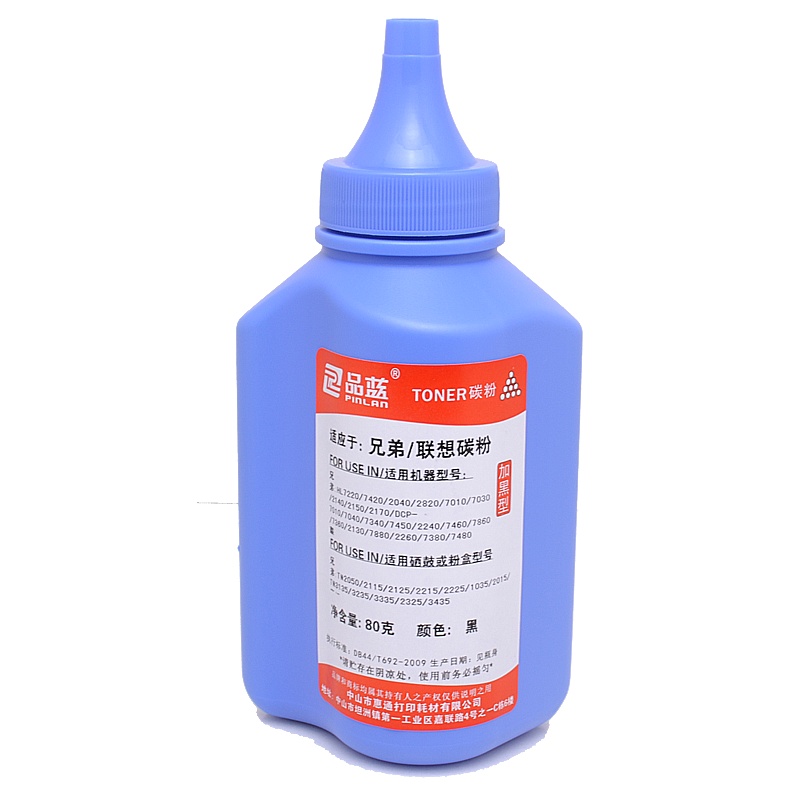 品蓝 适应兄弟TN2225 TN2325 碳粉 80克瓶装碳粉