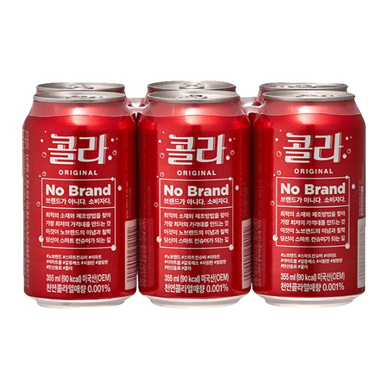 [韩国人气可乐]NoBrand 韩国人气可乐 355ml*6罐装 进口饮料 听装可乐 碳酸饮料 韩国进口
