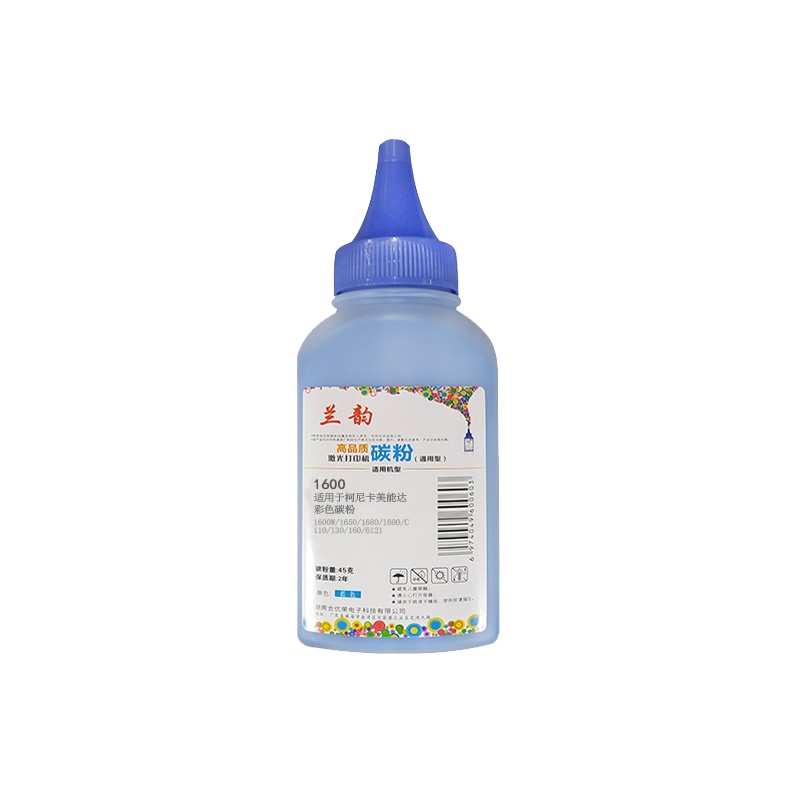 兰韵 1600C蓝色墨粉 适用柯尼卡美能达1600W/1650/1680/1690/C110/130/160/6121
