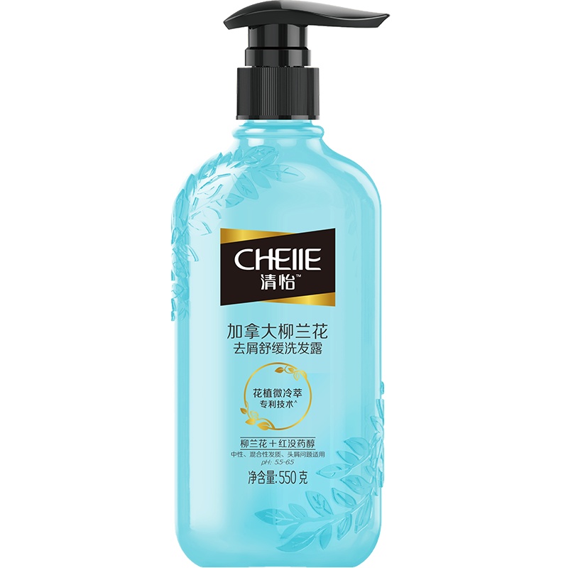 清怡加拿大柳兰花去屑舒缓洗发露550g