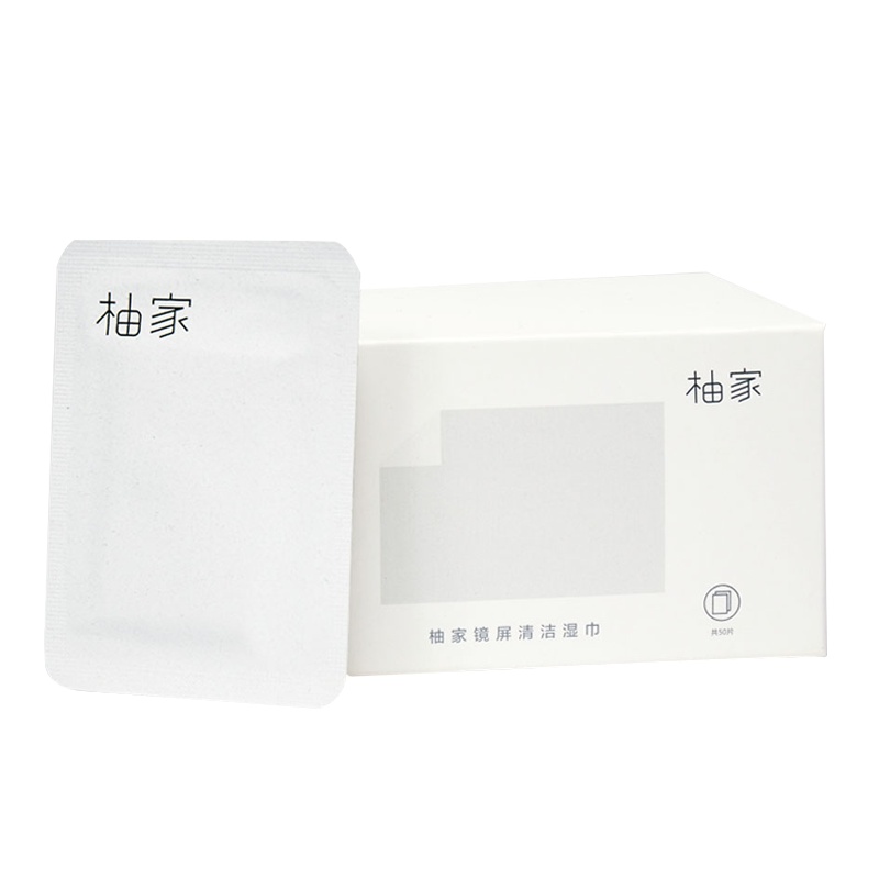 柚家镜屏湿巾50片/盒一次性眼镜纸相机镜头清洁