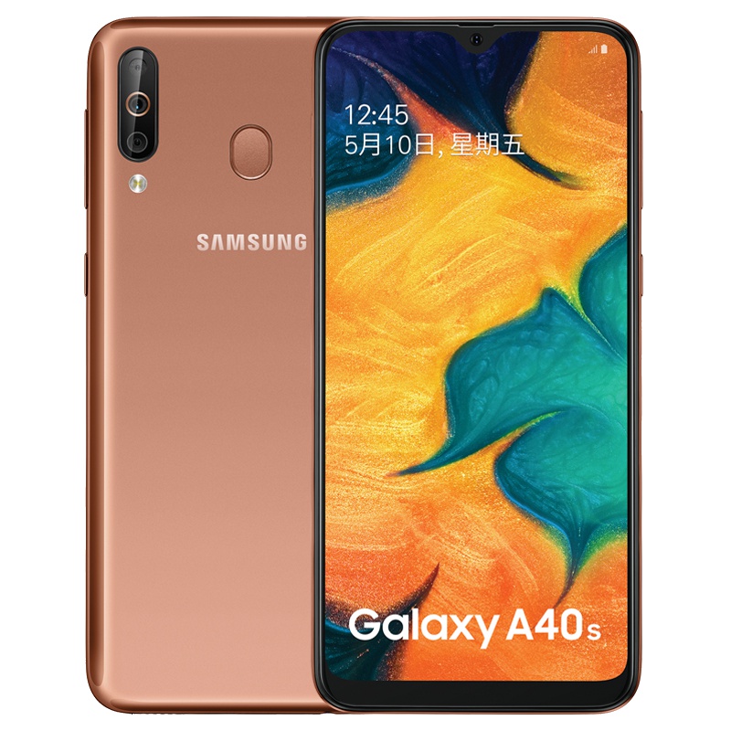 三星 Galaxy A40s 6GB+64GB 晨曦金 超广角后置三摄 大容量电池 移动联通电信全网通4G全面屏手机
