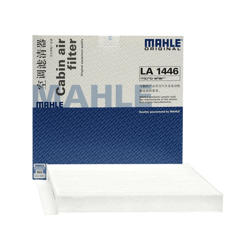 马勒(MAHLE)空调滤LA1446适配17款启辰T90 2.0L L4