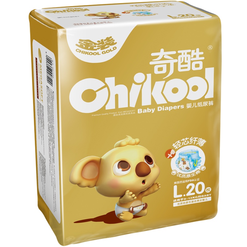 奇酷超薄透气L20纸尿裤干爽婴儿夏季男女宝宝尿不湿