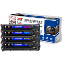 扬帆耐立(YFHC) CRG-046黑/蓝/红/黄色 硒鼓适佳能MF735Cx/732Cdw/LBP653Cdw/654