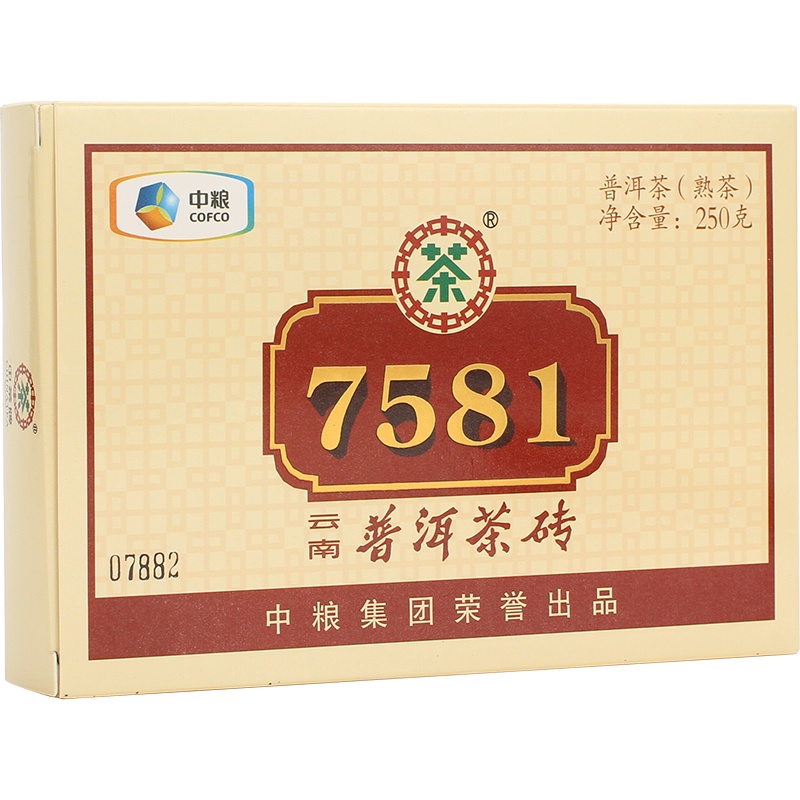 中茶 茶叶 云南普洱茶熟茶 茶砖7581 紧压茶250g