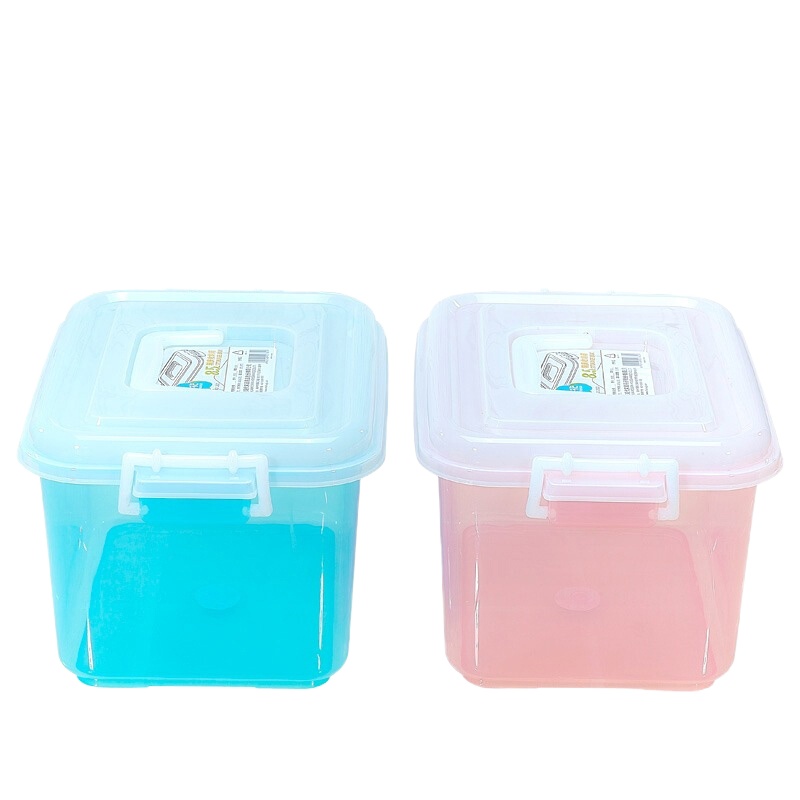 茶花 塑料收纳箱 8.5L(2个装)提手整理箱药箱杂物箱2822