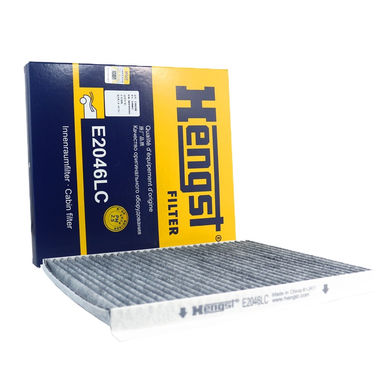 汉格斯特(hengst)活性炭空调滤E2046LC适配福特福克si/经典福克si