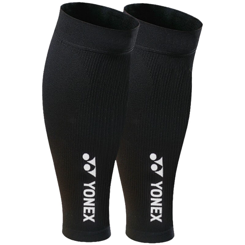 尤尼克斯stb AC03护小腿单只装