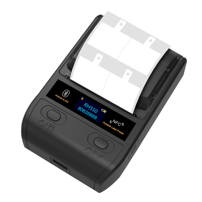 标签打印机(瑞火RH550便携式)