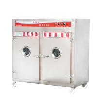 乐创(lecon)商用消毒柜 远红外线高温双门消毒碗柜 6KW普通推车款 LC-J-P6AFH