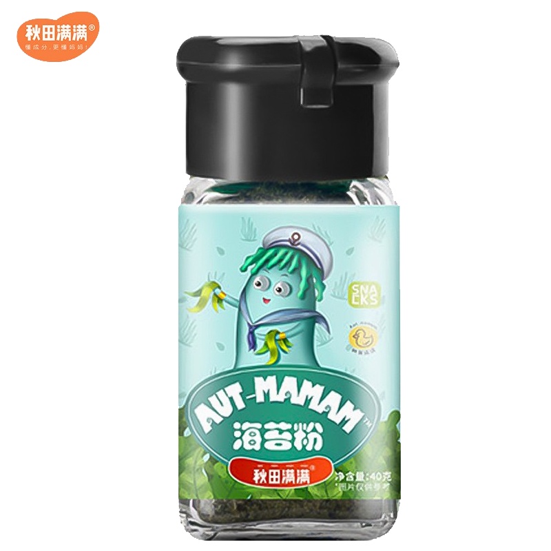 秋田满满 婴幼儿海苔粉30g 无添加调味料纯海苔粉儿童海苔粉宝宝拌饭料