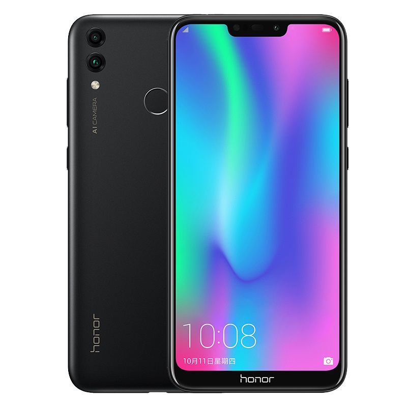 荣耀(honor)畅玩8C 4GB+32GB 幻夜黑移动联通电信4G 两天一充 莱茵护眼 超清刘海屏 4G大运存 全面屏手机
