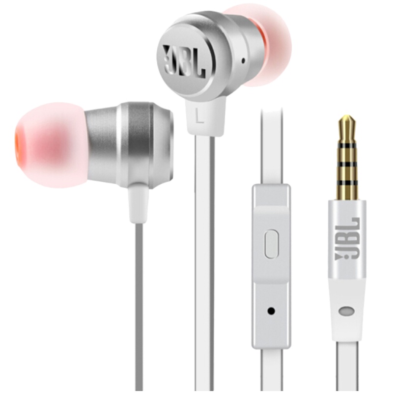 JBL T280A+ 钛振膜立体声入耳式有线耳机 手机耳机 流光银
