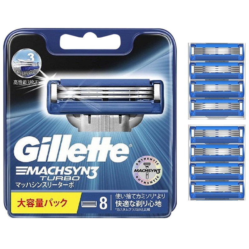 GILLETTE吉列 锋速3 手动剃须刀刮胡刀 涡轮替换刀头 8个装