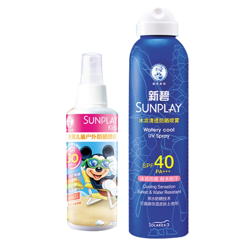 曼秀雷敦新碧冰凉清透防晒200ml+儿童户外防晒喷雾SPF40无刺激全身防晒宝宝适用120ml家庭装