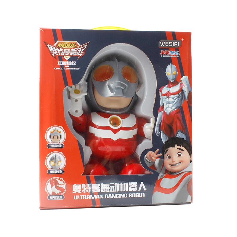 WESIPI奥特曼舞动机器人W667808