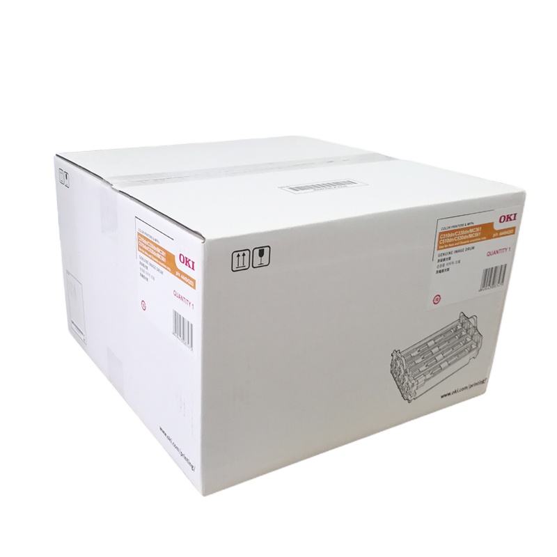 C330/310/361DN/C530dn 原装四色硒鼓 一套装