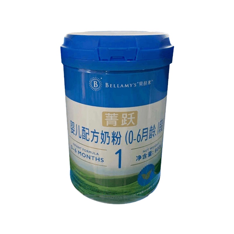 [无积分]贝拉米菁跃有机1段800g*6罐 幼儿婴儿新生儿宝宝儿童配方奶粉